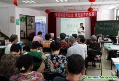 CQC上海分中心深入社區(qū)開展低碳科普宣傳活動(dòng)