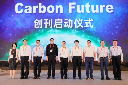 《碳未來》（Carbon Future, ISSN: 2960-0561）創(chuàng)刊